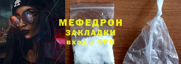 синтетический гашиш Семилуки