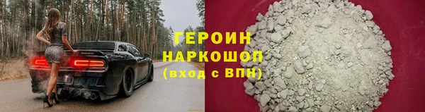 прущий лед Баксан