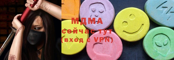 прущий лед Баксан