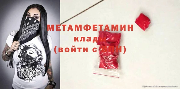 прущий лед Баксан