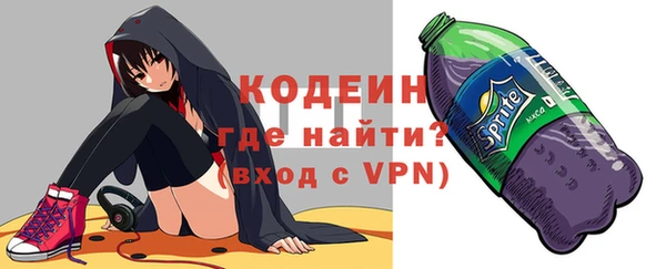 прущий лед Баксан
