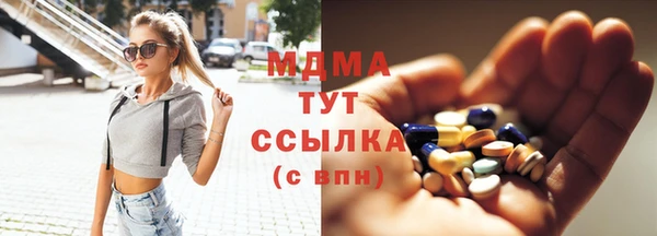 прущий лед Баксан