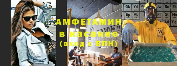 прущий лед Баксан