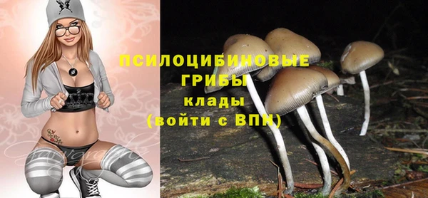 прущий лед Баксан