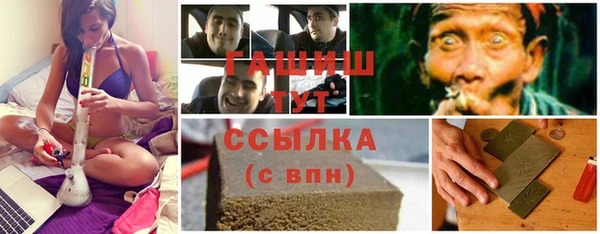 прущий лед Баксан
