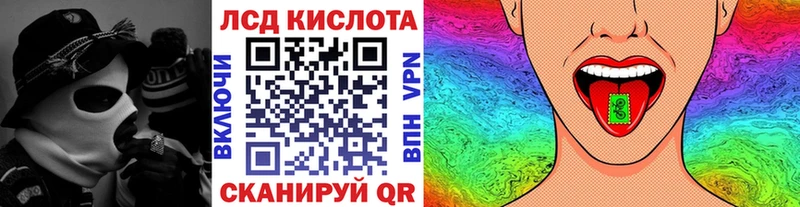 Марки 25I-NBOMe 1,5мг  купить наркотик  Кремёнки 