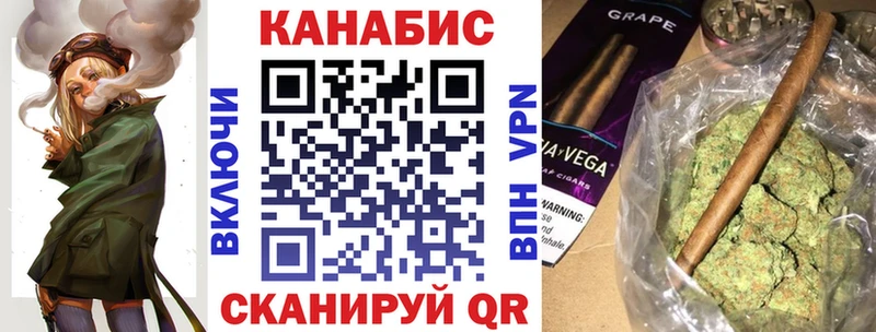 Конопля VHQ  Кремёнки 